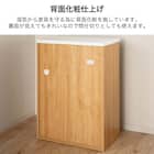 レンジ台(マテリア2 70B WH)【島忠ホームズ商品】 11枚目画像