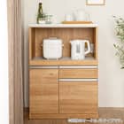 レンジ台(マテリア2 70B WH)【島忠ホームズ商品】 14枚目画像