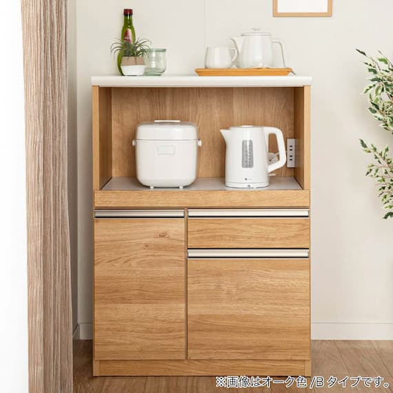 レンジ台(マテリア2 70B WH)【島忠ホームズ商品】 14枚目画像