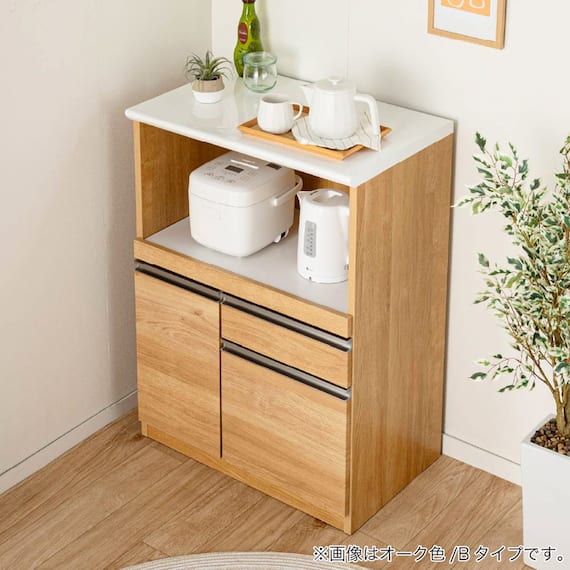 レンジ台(マテリア2 70B WH)【島忠ホームズ商品】 15枚目画像