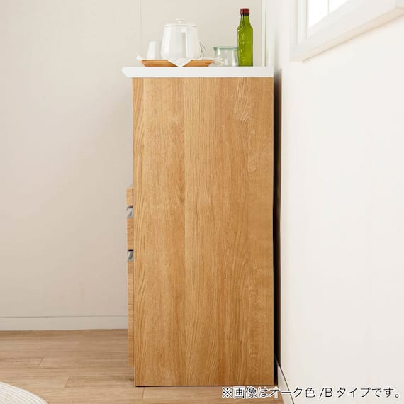 レンジ台(マテリア2 70B WH)【島忠ホームズ商品】 16枚目画像