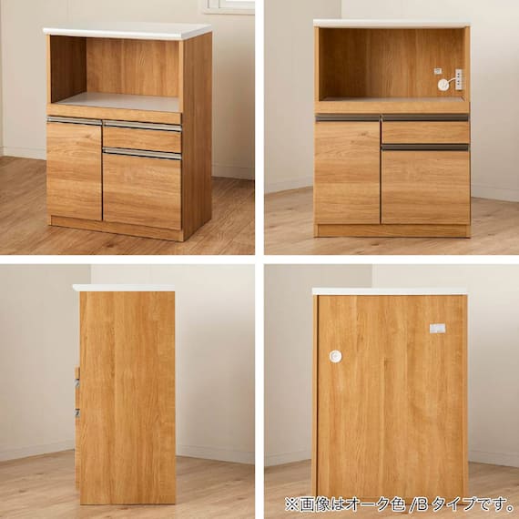 レンジ台(マテリア2 70B WH)【島忠ホームズ商品】 19枚目画像