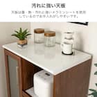 レンジ台(マテリア2 70A WH)【島忠ホームズ商品】 2枚目画像