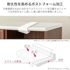 レンジ台(マテリア2 70A WH)【島忠ホームズ商品】 3枚目画像