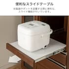 レンジ台(マテリア2 70A WH)【島忠ホームズ商品】 7枚目画像