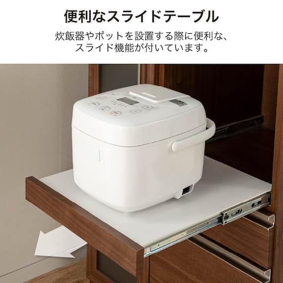 レンジ台(マテリア2 70A WH)【島忠ホームズ商品】 7枚目画像