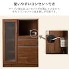 レンジ台(マテリア2 70A WH)【島忠ホームズ商品】 9枚目画像