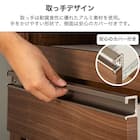 レンジ台(マテリア2 70A WH)【島忠ホームズ商品】 11枚目画像