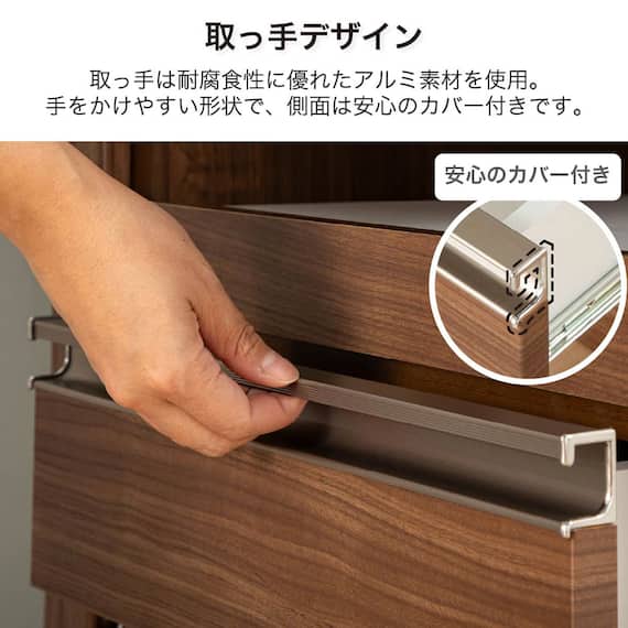 レンジ台(マテリア2 70A WH)【島忠ホームズ商品】 11枚目画像