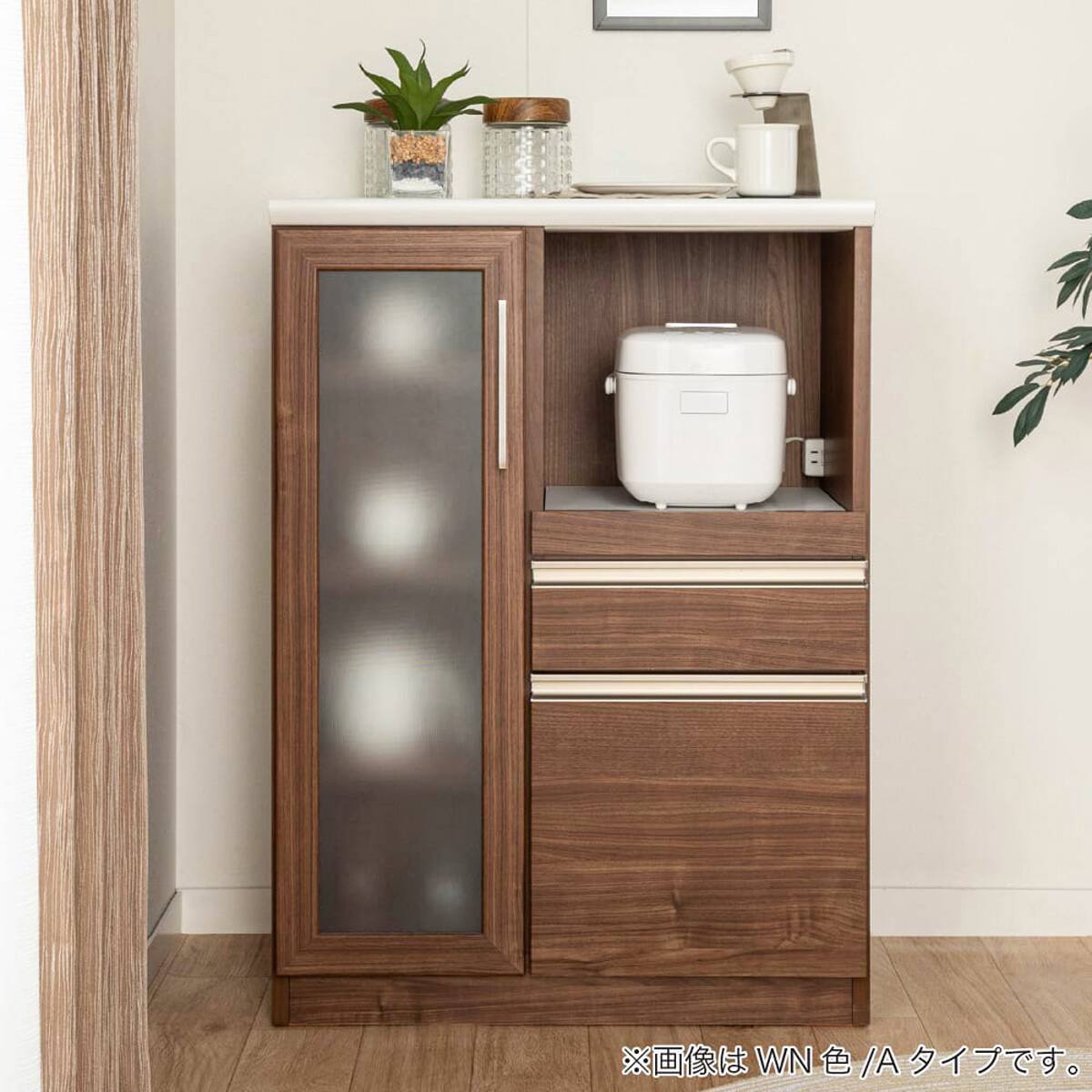 レンジ台(マテリア2 70A WH)【島忠ホームズ商品】 | ニトリネット