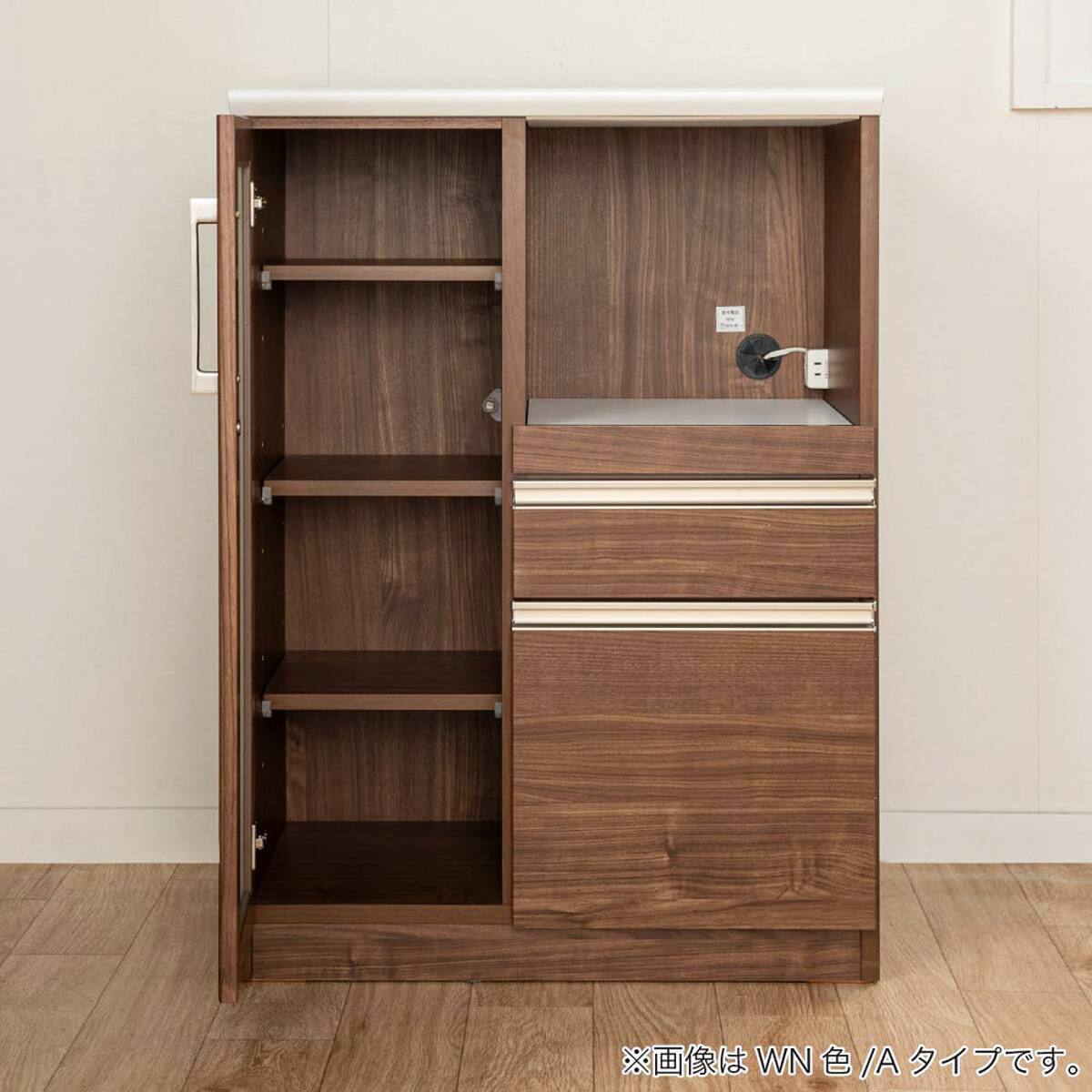 レンジ台(マテリア2 70A WH)【島忠ホームズ商品】 | ニトリネット