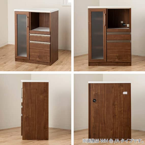 レンジ台(マテリア2 70A WH)【島忠ホームズ商品】 21枚目画像