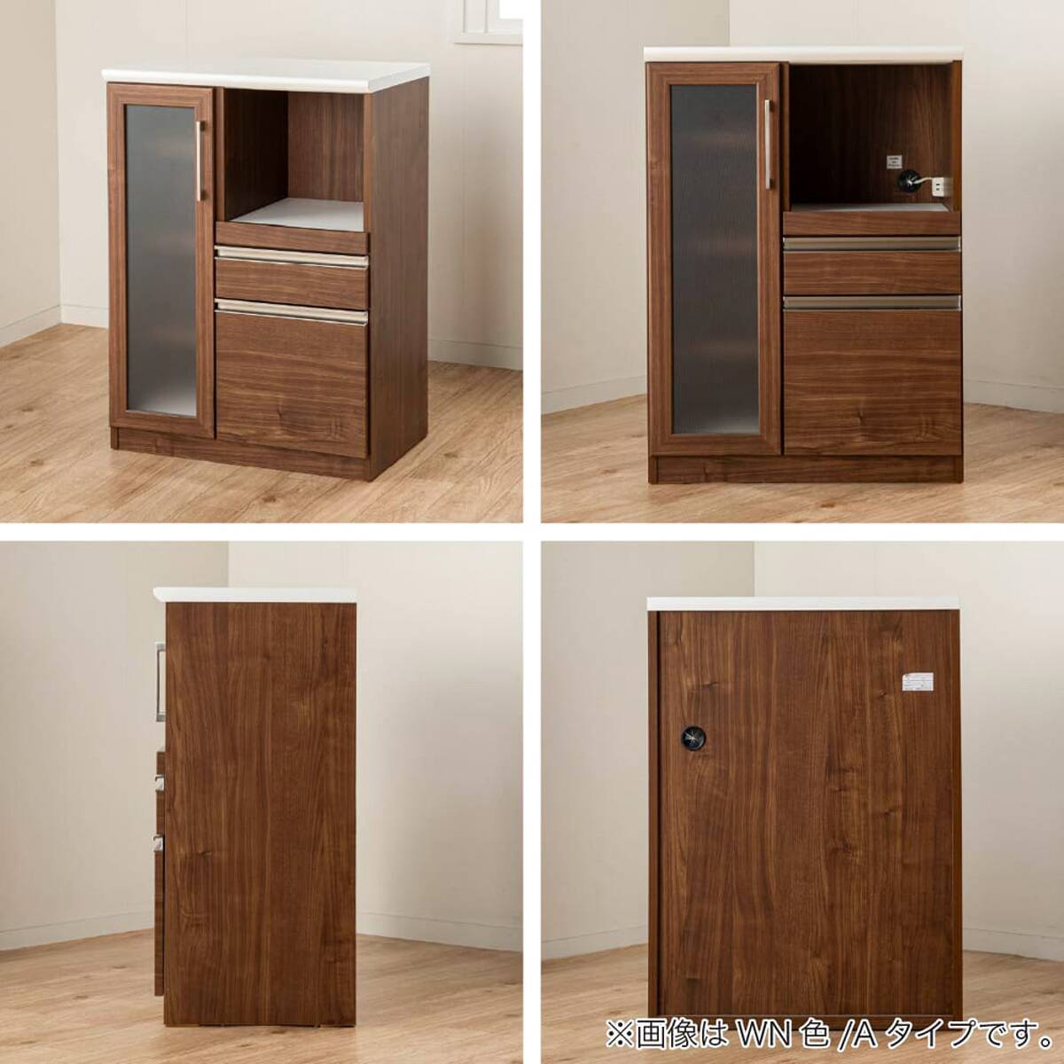 レンジ台(マテリア2 70A WH)【島忠ホームズ商品】 | ニトリネット