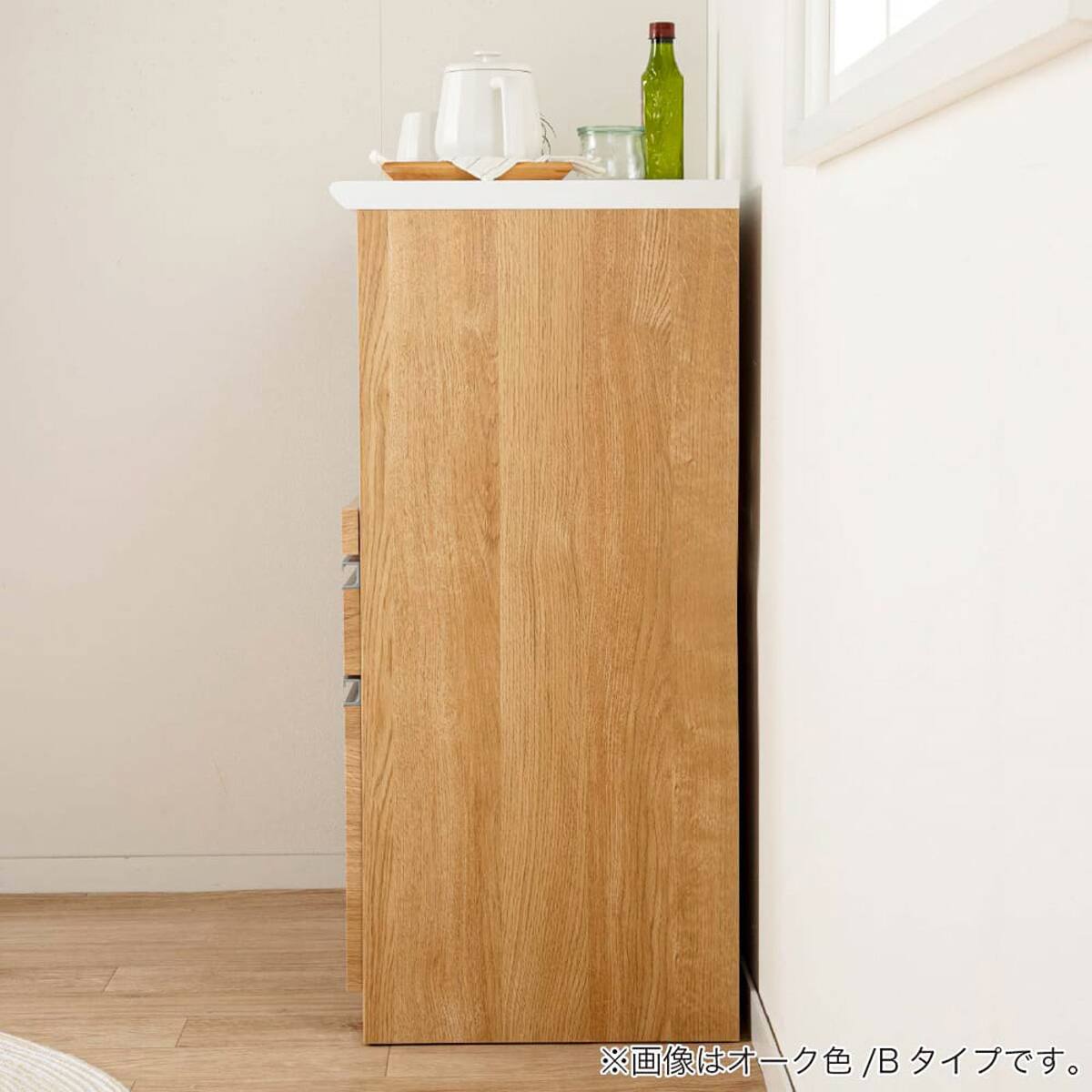 レンジ台(マテリア2 70B WN)【島忠ホームズ商品】 | ニトリネット