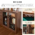 サイドボード(マテリア2 80 WH木目)【島忠ホームズ商品】 3枚目画像