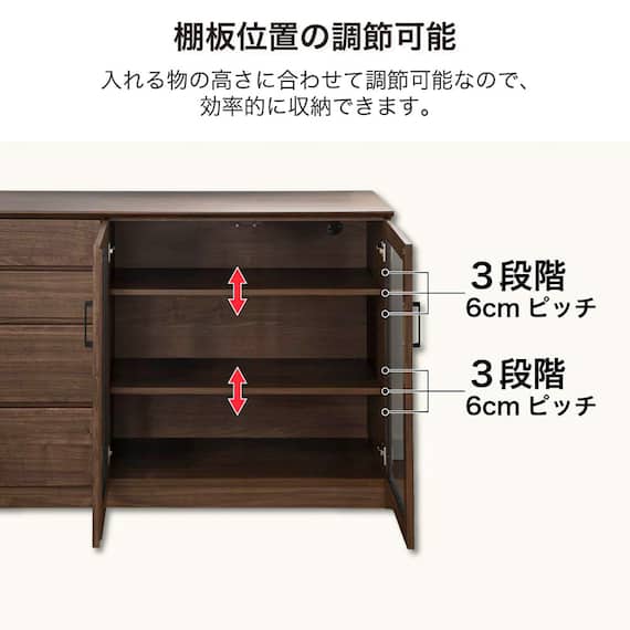 サイドボード(マテリア2 80 WH木目)【島忠ホームズ商品】 6枚目画像