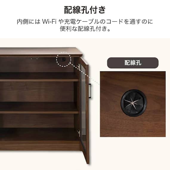 サイドボード(マテリア2 80 WH木目)【島忠ホームズ商品】 7枚目画像