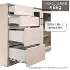 サイドボード(マテリア2 80 WH木目)【島忠ホームズ商品】 8枚目画像