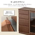 サイドボード(マテリア2 80 WH木目)【島忠ホームズ商品】 9枚目画像