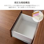 サイドボード(マテリア2 80 WH木目)【島忠ホームズ商品】 10枚目画像