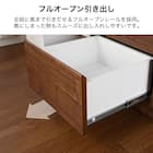 サイドボード(マテリア2 80 WH木目)【島忠ホームズ商品】 11枚目画像