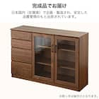 サイドボード(マテリア2 80 WH木目)【島忠ホームズ商品】 12枚目画像