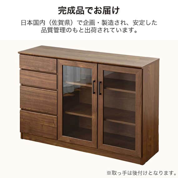 サイドボード(マテリア2 80 WH木目)【島忠ホームズ商品】 12枚目画像