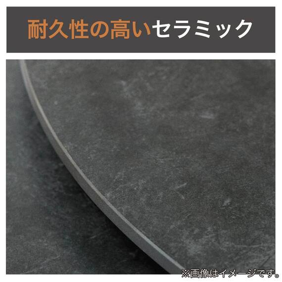 伸長式センターテーブル(カイザー LGY)【島忠ホームズ商品】 2枚目画像