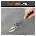 伸長式センターテーブル(カイザー LGY)【島忠ホームズ商品】 3枚目画像