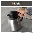 伸長式センターテーブル(カイザー LGY)【島忠ホームズ商品】 4枚目画像