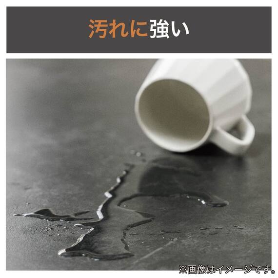 伸長式センターテーブル(カイザー LGY)【島忠ホームズ商品】 5枚目画像