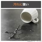 伸長式センターテーブル(カイザー LGY)【島忠ホームズ商品】 5枚目画像