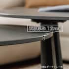 伸長式センターテーブル(カイザー LGY)【島忠ホームズ商品】 7枚目画像