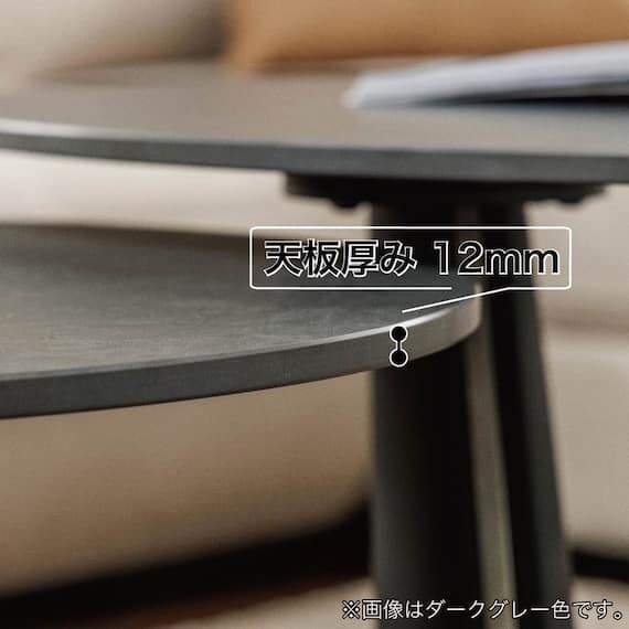 伸長式センターテーブル(カイザー LGY)【島忠ホームズ商品】 7枚目画像