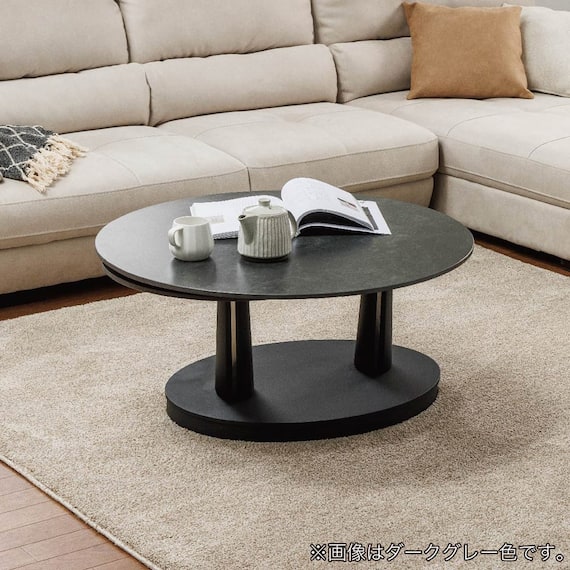 伸長式センターテーブル(カイザー LGY)【島忠ホームズ商品】 8枚目画像