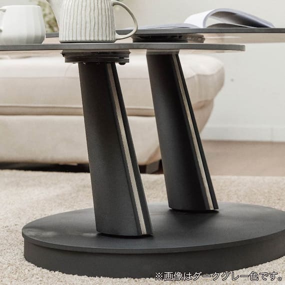 伸長式センターテーブル(カイザー LGY)【島忠ホームズ商品】 10枚目画像