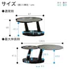 伸長式センターテーブル(カイザー LGY)【島忠ホームズ商品】 12枚目画像