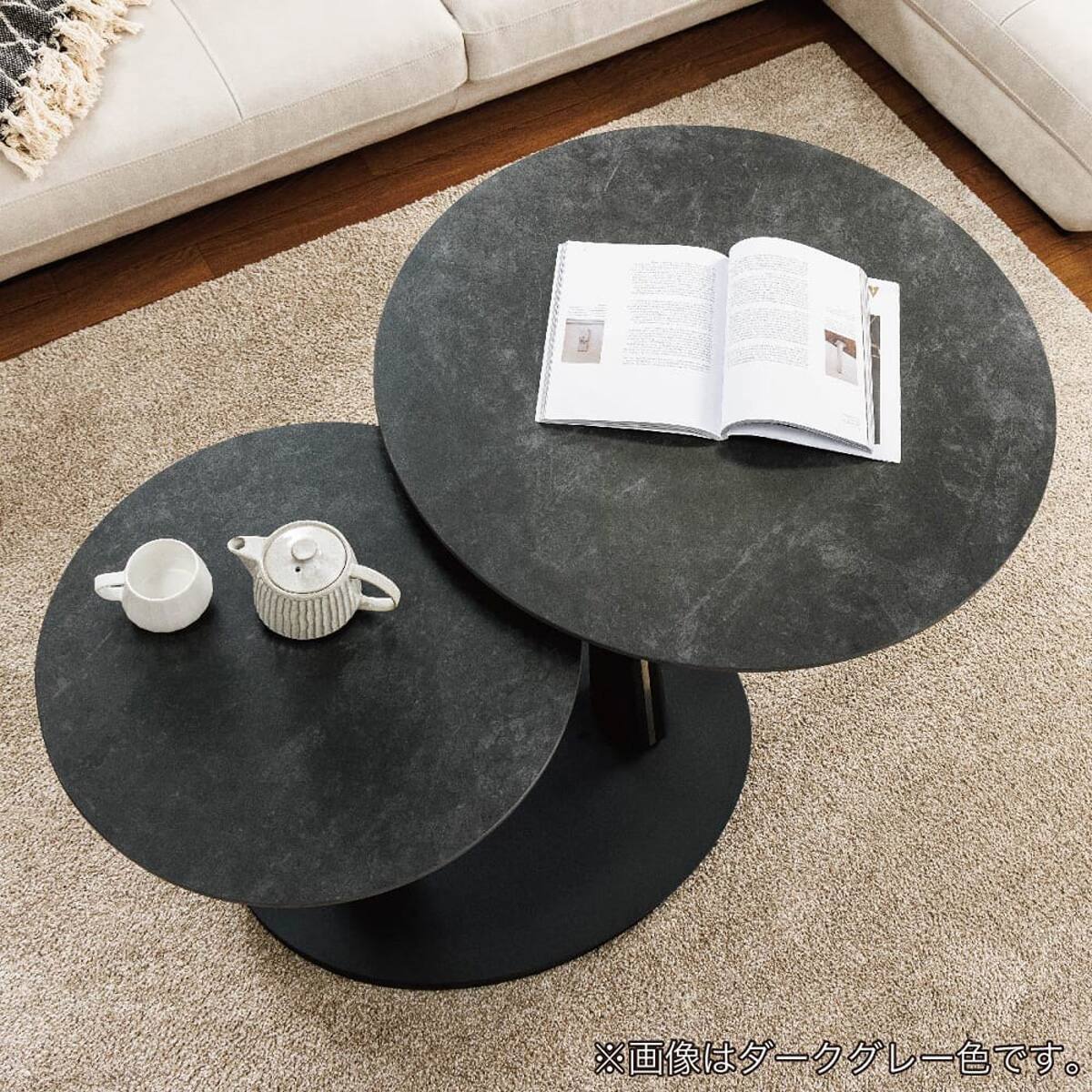 伸長式センターテーブル(カイザー DGY)【島忠ホームズ商品】 | ニトリ