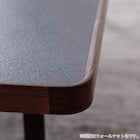 センタテーブル(ルカリオ ウォールナット)【島忠ホームズ商品】 2枚目画像