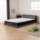 ダブル 棚・照明付きフロアベッドフレーム(ディオス DGY)【島忠ホームズ商品】 1枚目画像