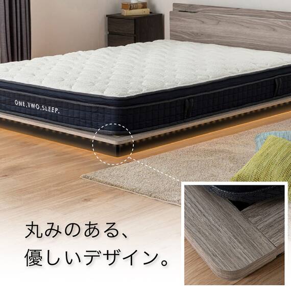 ダブル 棚・照明付きフロアベッドフレーム(ディオス DGY)【島忠ホームズ商品】 2枚目画像