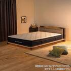 ダブル 棚・照明付きフロアベッドフレーム(ディオス DGY)【島忠ホームズ商品】 5枚目画像