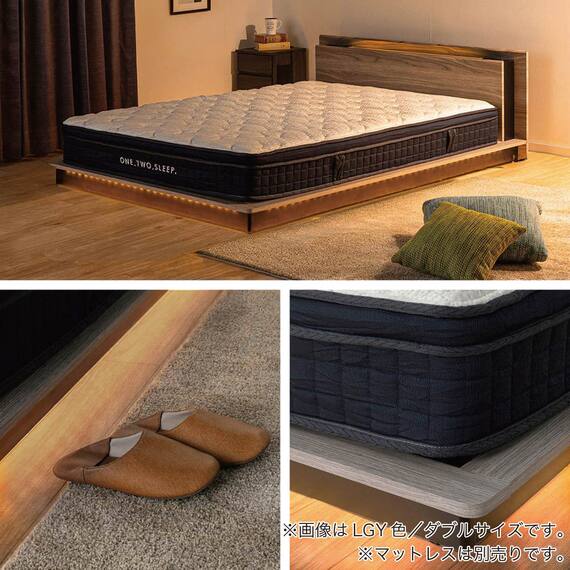 ダブル 棚・照明付きフロアベッドフレーム(ディオス DGY)【島忠ホームズ商品】 7枚目画像