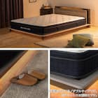 ダブル 棚・照明付きフロアベッドフレーム(ディオス DGY)【島忠ホームズ商品】 7枚目画像