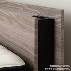 ダブル 棚・照明付きフロアベッドフレーム(ディオス DGY)【島忠ホームズ商品】 9枚目画像