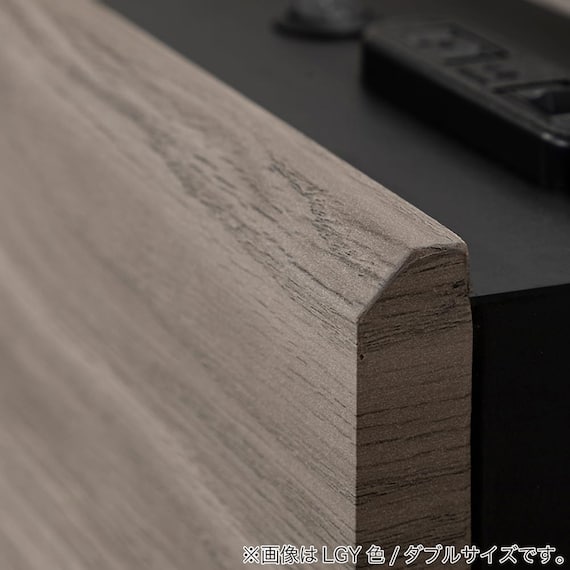 ダブル 棚・照明付きフロアベッドフレーム(ディオス DGY)【島忠ホームズ商品】 10枚目画像