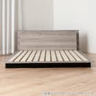 ダブル 棚・照明付きフロアベッドフレーム(ディオス DGY)【島忠ホームズ商品】 11枚目画像