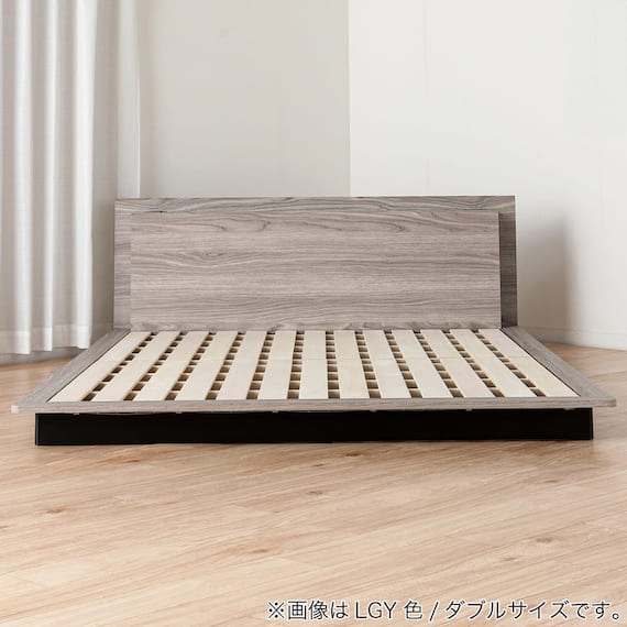 ダブル 棚・照明付きフロアベッドフレーム(ディオス DGY)【島忠ホームズ商品】 11枚目画像
