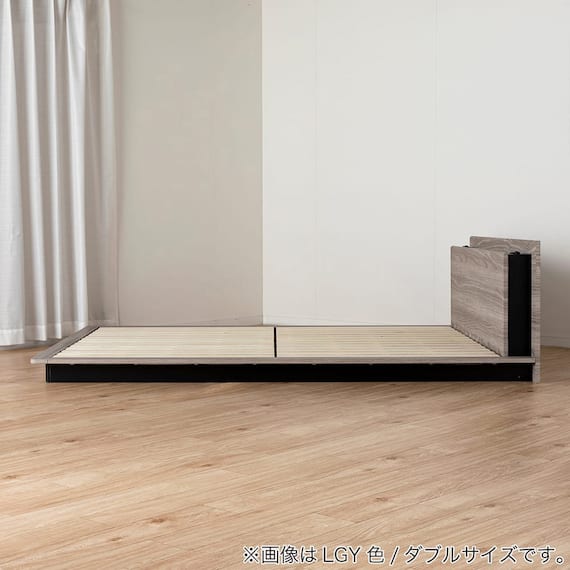 ダブル 棚・照明付きフロアベッドフレーム(ディオス DGY)【島忠ホームズ商品】 12枚目画像