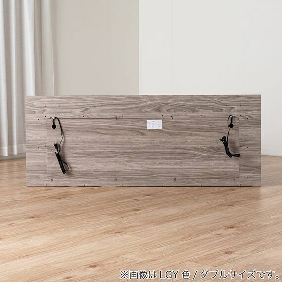 ダブル 棚・照明付きフロアベッドフレーム(ディオス DGY)【島忠ホームズ商品】 13枚目画像